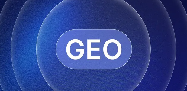 遵化市生成式引擎优化赛道升温，盘点 GEO 行业发展态势