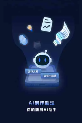 遵化市工业制造行业专属GEO优化方案，依托手机AI挖掘精准采购客源